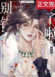 �������[�羺]