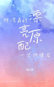 ����A��Ư��ԭ��һ�������