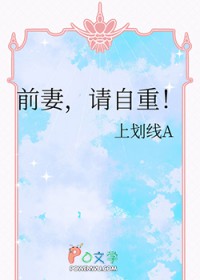 ǰ�ޣ�������