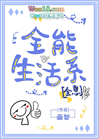 ȫ������ϵ��ȫϢ�ݣ���Խ��