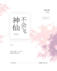 ���ɲ����