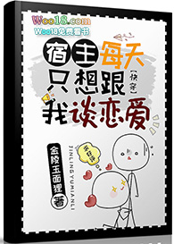 ����ÿ��ֻ�����̸�����ۿ촩��