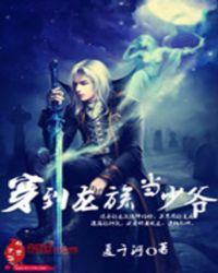 �������嵱��ү