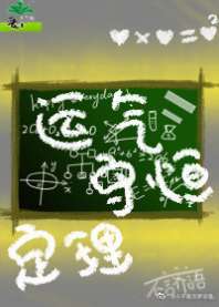 �����غ㶨��