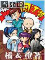 ���񴳽���