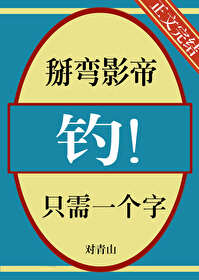 ����Ӱ��ֻ��һ���֣���