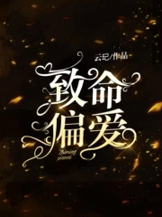 ����ƫ��