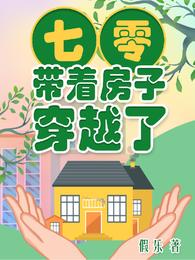 ����֮�Ҵ��ŷ��Ӵ�����