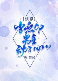 ����cp����������[�촩]