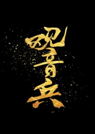 ���������ǣ�