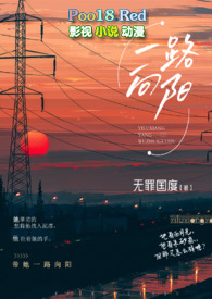 һ·Ů&amp;nbsp;&amp;nbsp;H