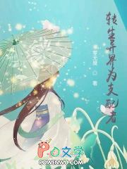 ת�����Ϊ֧����