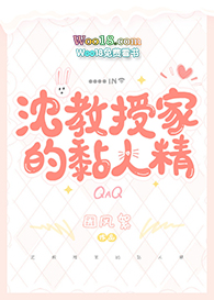 ����ڼҵ���˾���GL��