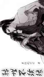 ת������Ե ���+����