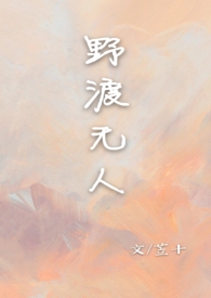 Ұ�����ˡ�У԰ 1V1��