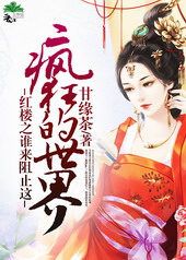 [��¥]˭����ֹ���������