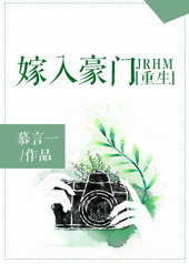 �������[����]