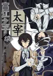 [����]����֮��̫��