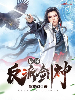 ��ǿ���ɽ���