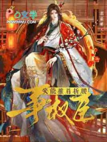 ���ܴ�ü������Ȩ��