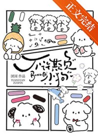 �����۸�С��