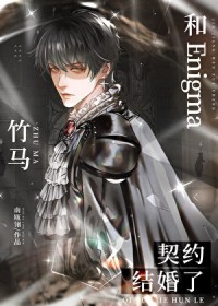 ��Enigma������Լ�����