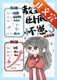 �����Ե׺�����