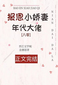 ������еı���С����[����]