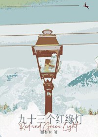 ��ʮ�������̵�