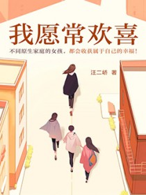 ��Ը����ϲ