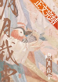 ������ѩ