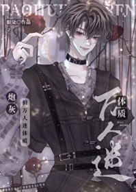 �ڻҹ��ֳ���������[�촩]