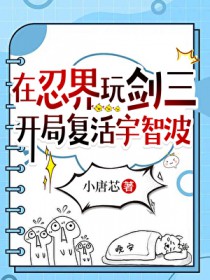 [��Ӱͬ��] ���̽��潣�������ָ������ǲ�