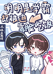 ������ѧ��ȴ���ȿ����Է�