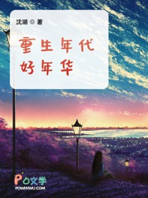 ����������껪