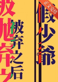 ��߼���ү������֮��