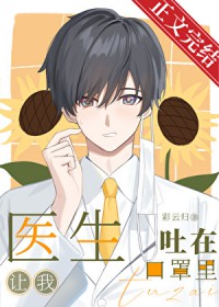 ҽ���������ڿ�����