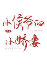 С��ү��С����