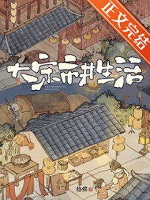 �����о�����