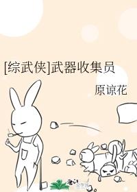 [������]�����ռ�Ա