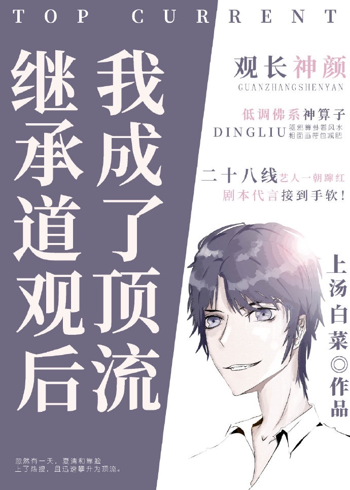 �̳е��ۺ��ҳ��˶���