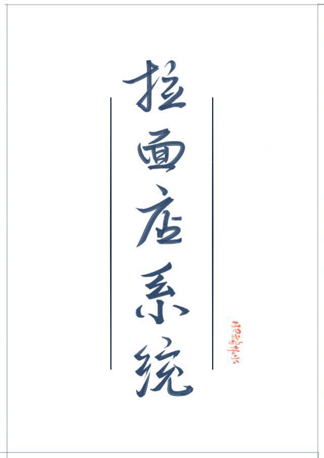 Ů�����������ϵͳ