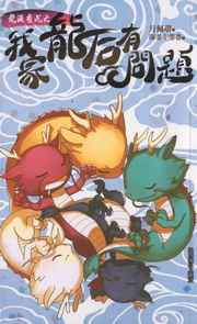 �������֮�Ҽ�����������