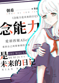 [����]��������δ�����ռ�