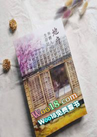 ���ظ���Ƹ��Ա����ǡ�