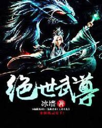 ��������-��ǽ