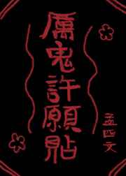 ������Ը��