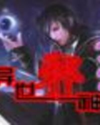 ����а��