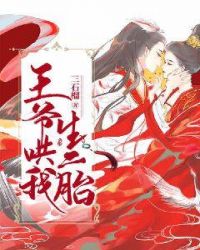 ��ү��������̥