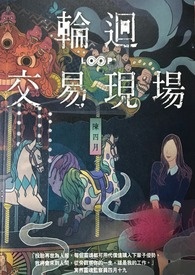 �ֻؽ����ֳ�